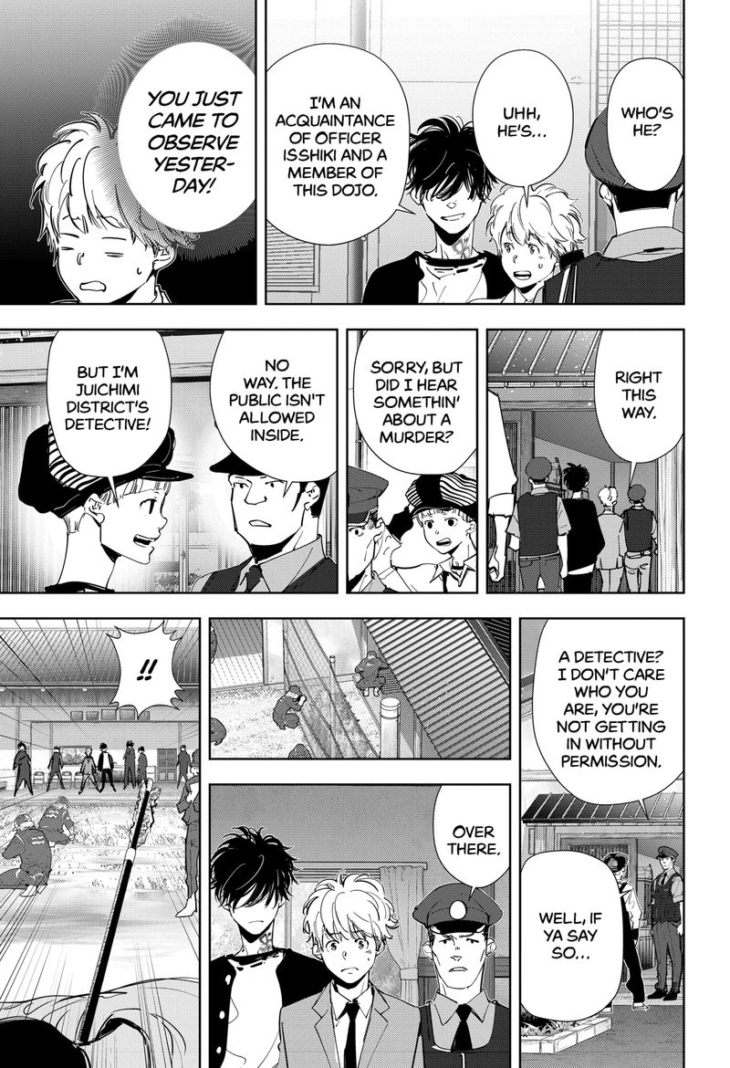 Kamonohashi Ron No Kindan Suiri 60 19