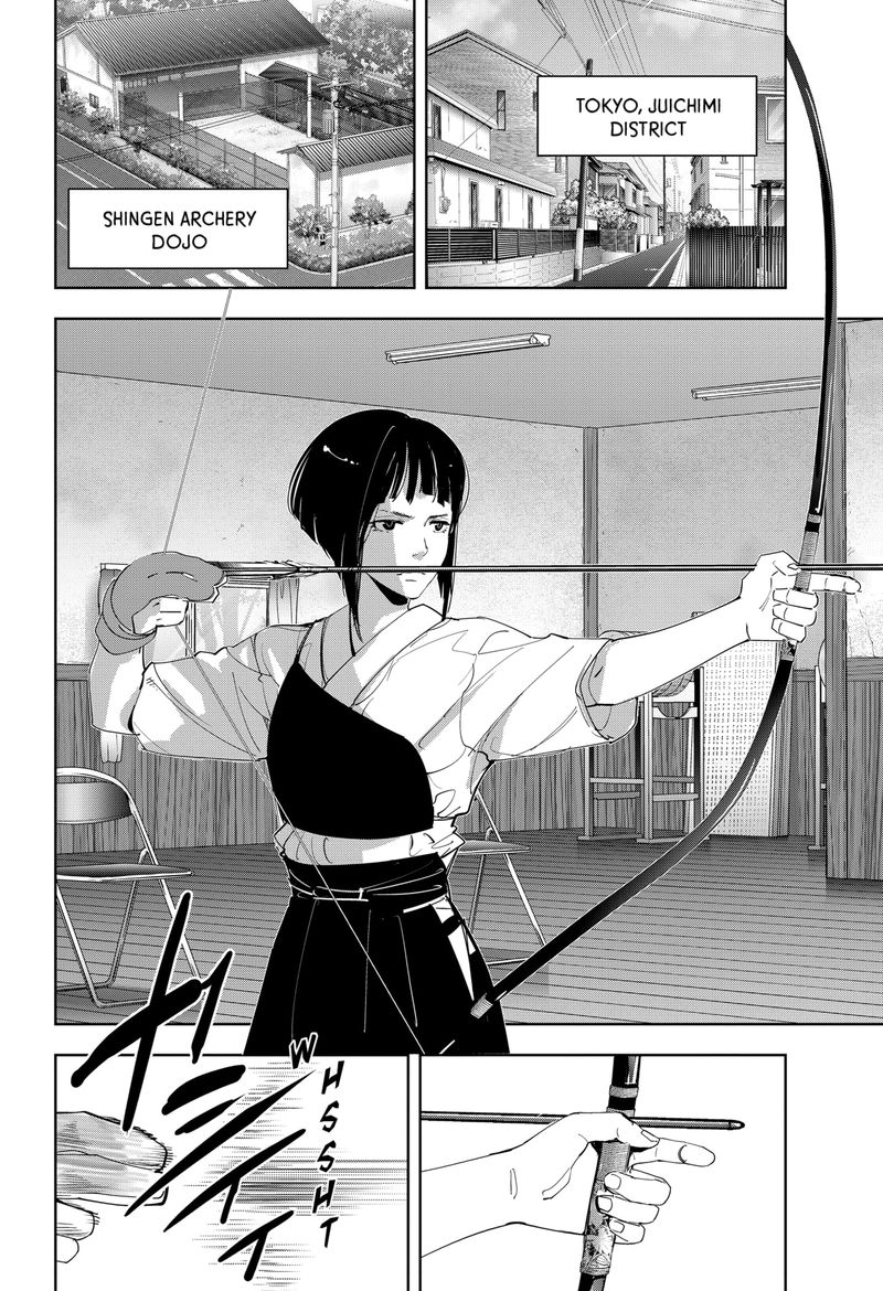 Kamonohashi Ron No Kindan Suiri 60 2