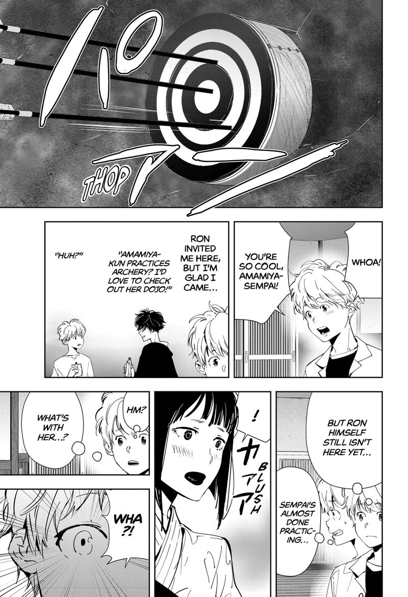 Kamonohashi Ron No Kindan Suiri 60 3