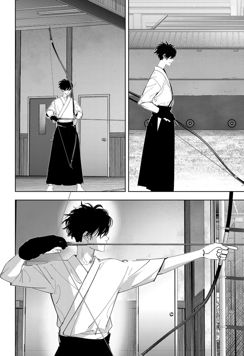 Kamonohashi Ron No Kindan Suiri 60 4