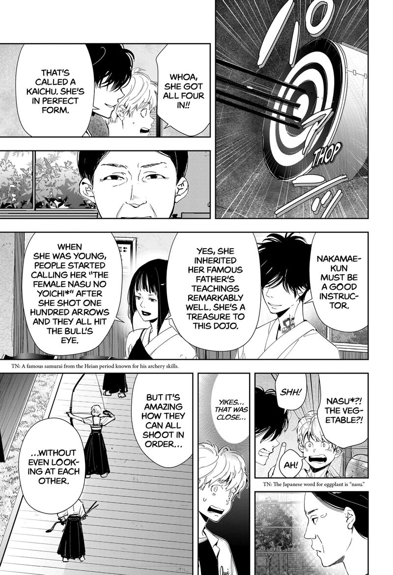 Kamonohashi Ron No Kindan Suiri 60 9