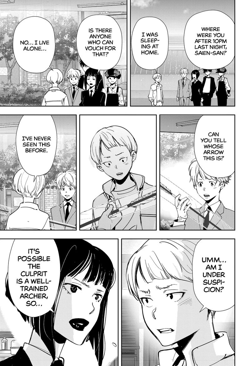 Kamonohashi Ron No Kindan Suiri 61 11