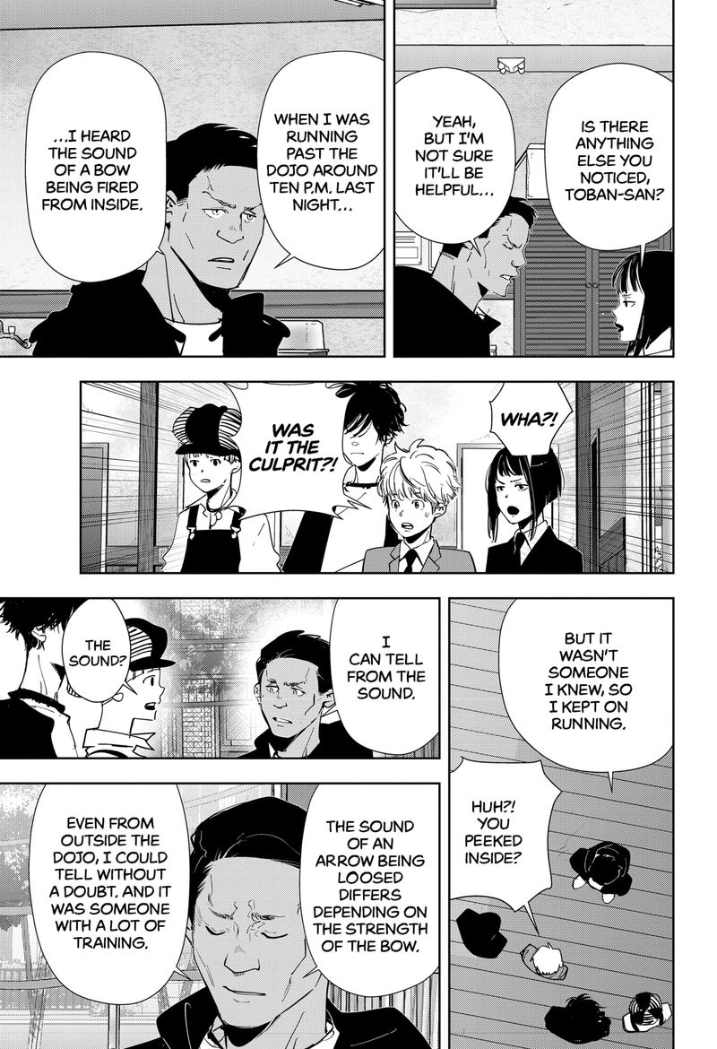 Kamonohashi Ron No Kindan Suiri 61 13