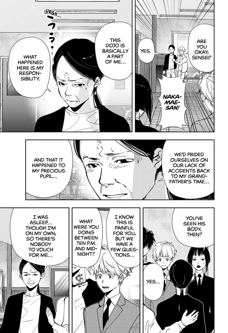 Kamonohashi Ron No Kindan Suiri 61 15