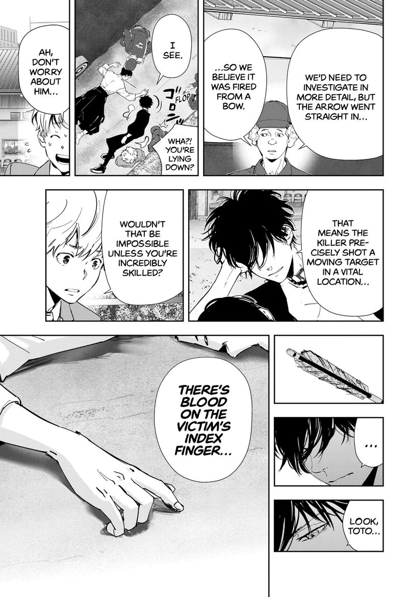 Kamonohashi Ron No Kindan Suiri 61 3
