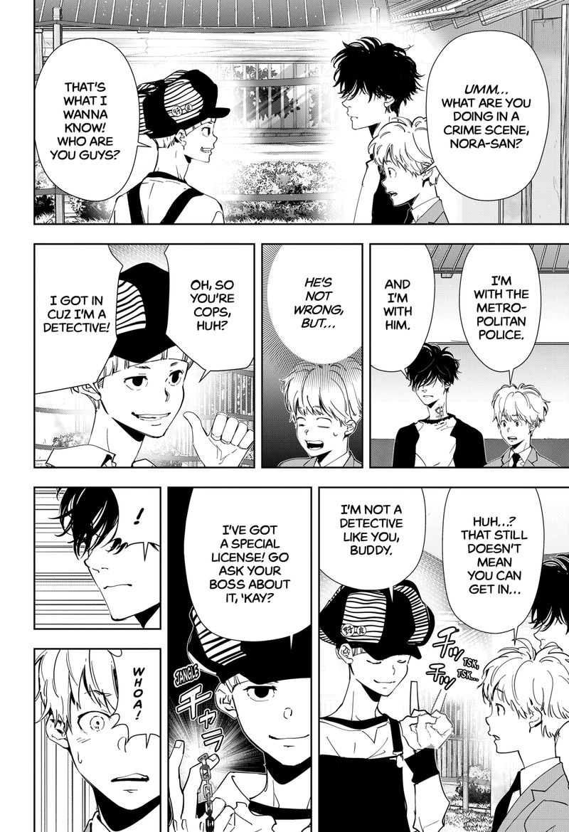 Kamonohashi Ron No Kindan Suiri 61 6