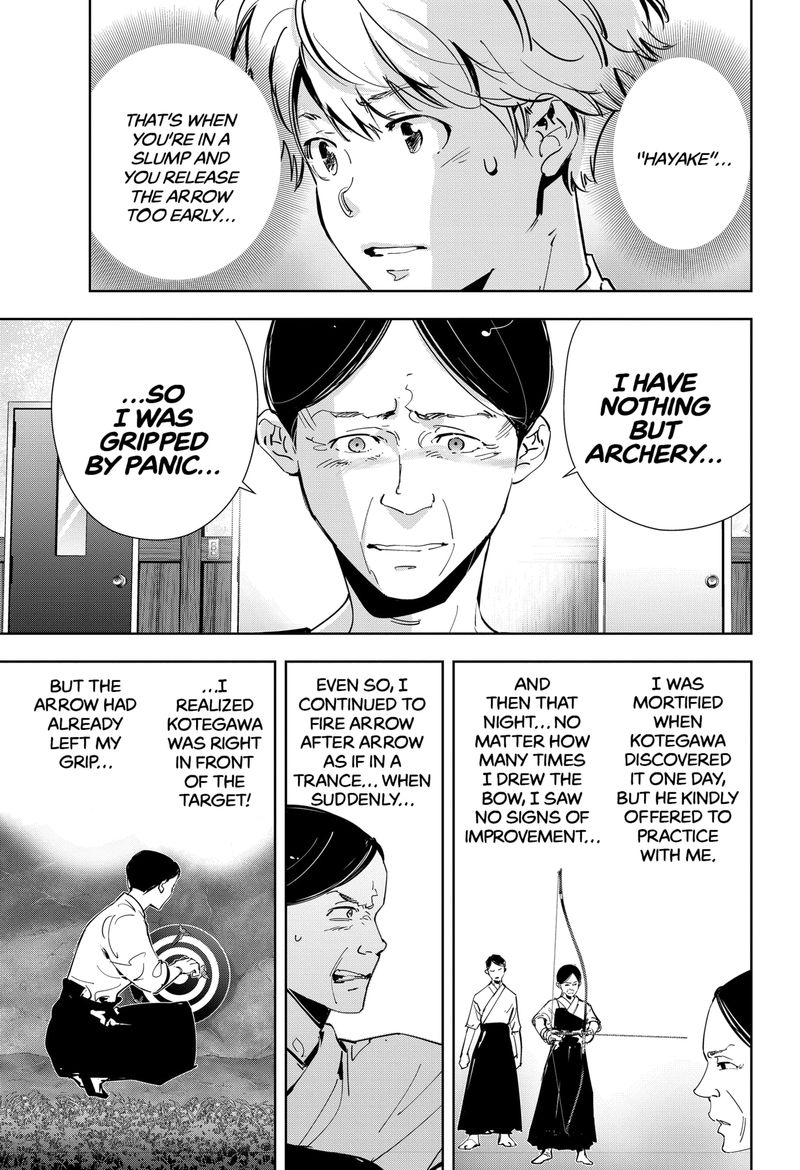 Kamonohashi Ron No Kindan Suiri 62 15