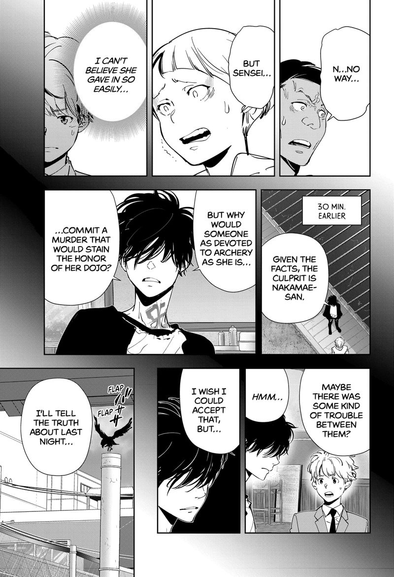 Kamonohashi Ron No Kindan Suiri 62 7