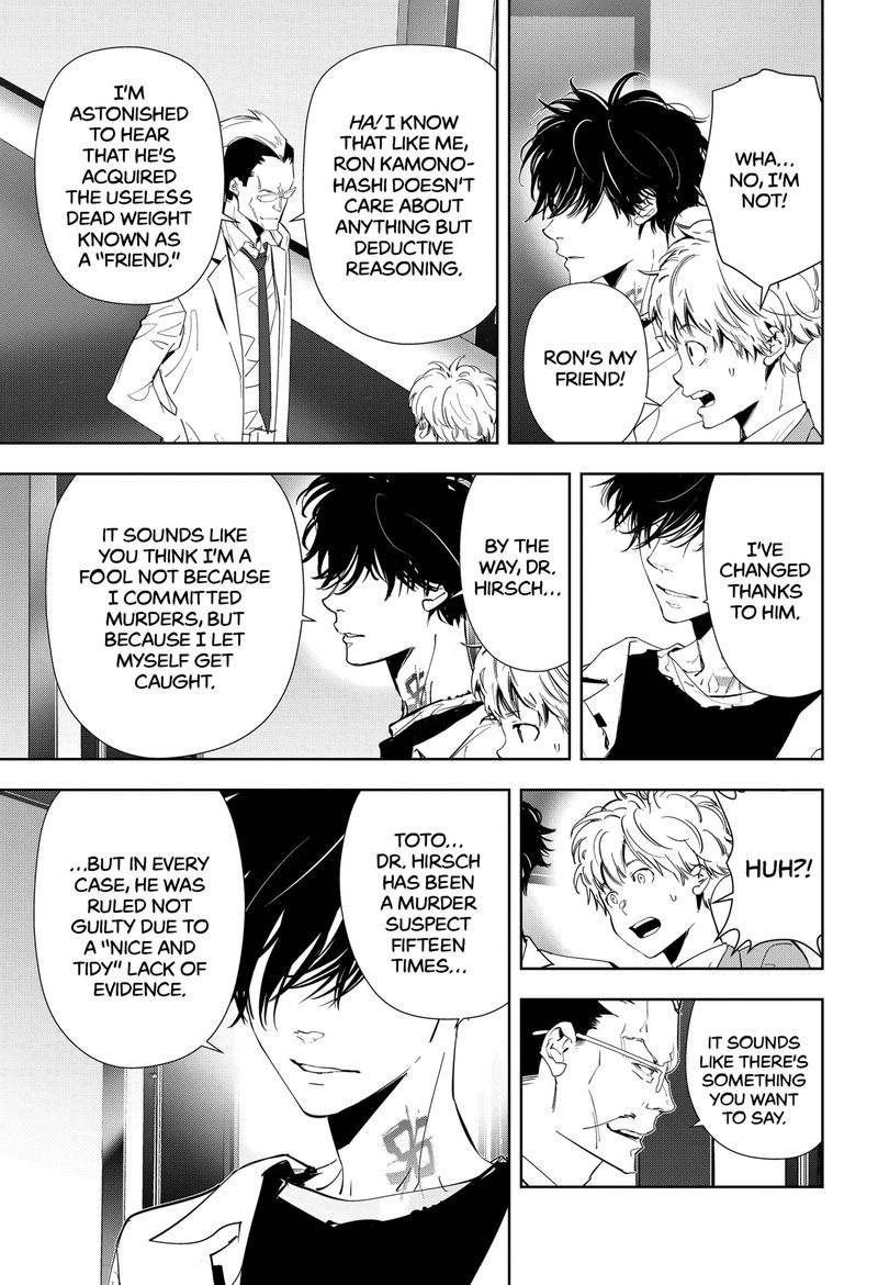 Kamonohashi Ron No Kindan Suiri 63 13