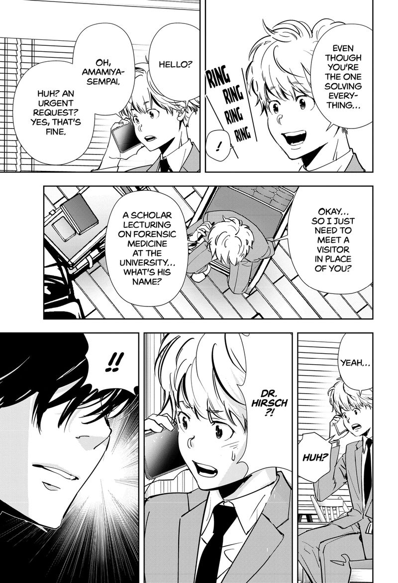 Kamonohashi Ron No Kindan Suiri 63 9