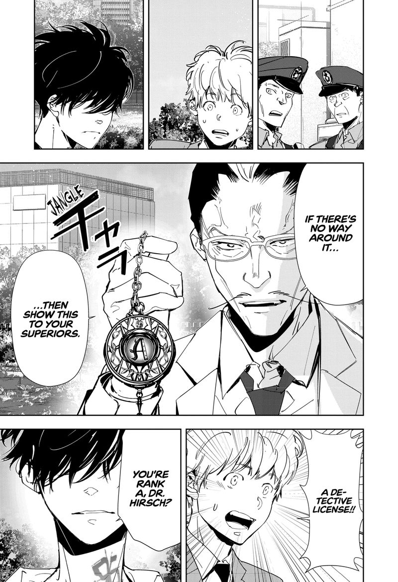 Kamonohashi Ron No Kindan Suiri 64 15