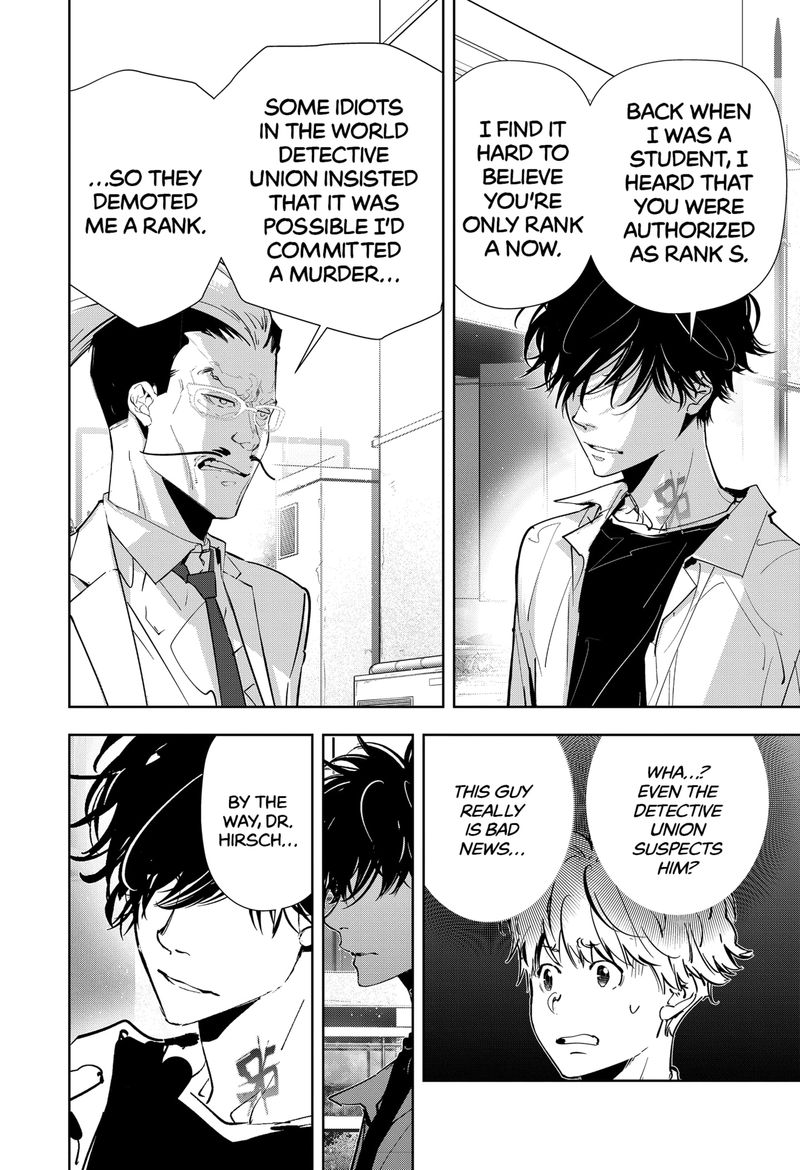 Kamonohashi Ron No Kindan Suiri 64 16