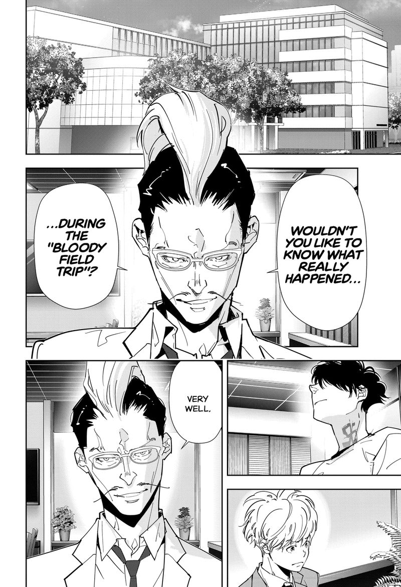 Kamonohashi Ron No Kindan Suiri 67 2