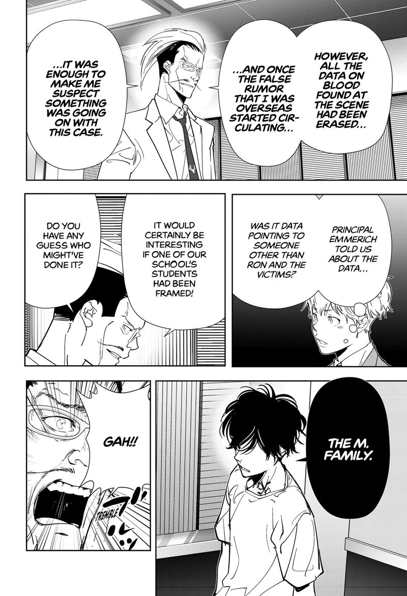 Kamonohashi Ron No Kindan Suiri 67 6