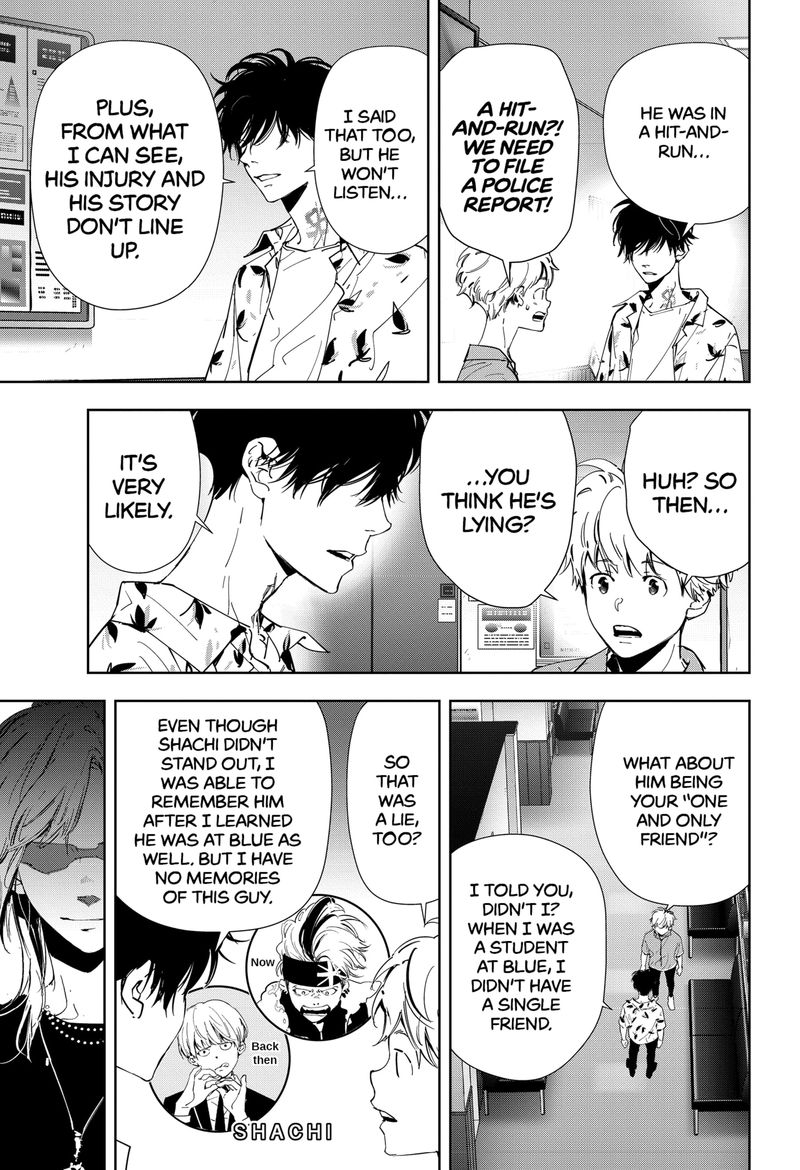 Kamonohashi Ron No Kindan Suiri 68 3