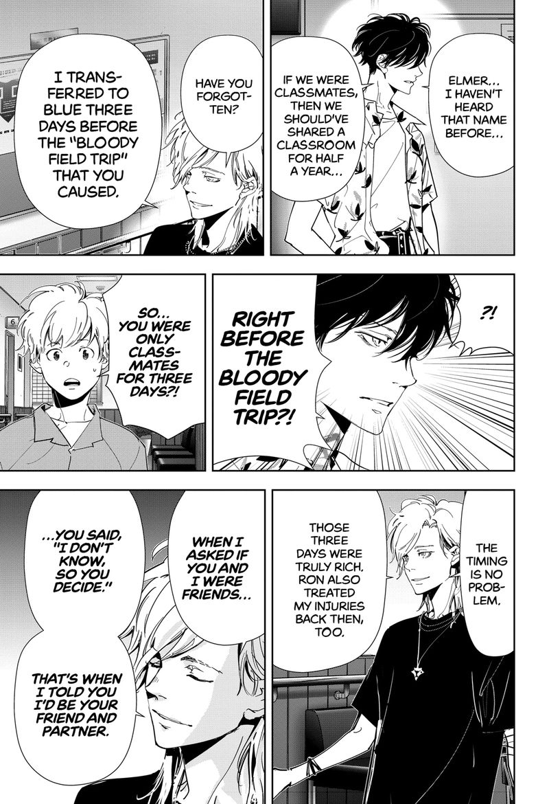 Kamonohashi Ron No Kindan Suiri 68 5