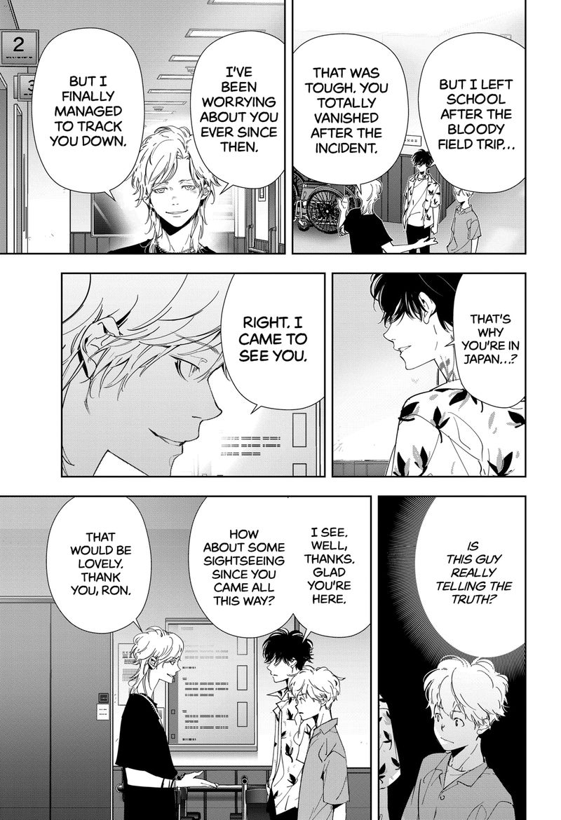 Kamonohashi Ron No Kindan Suiri 68 7