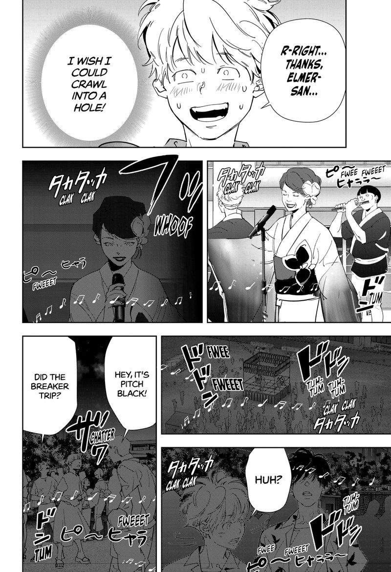 Kamonohashi Ron No Kindan Suiri 69 16