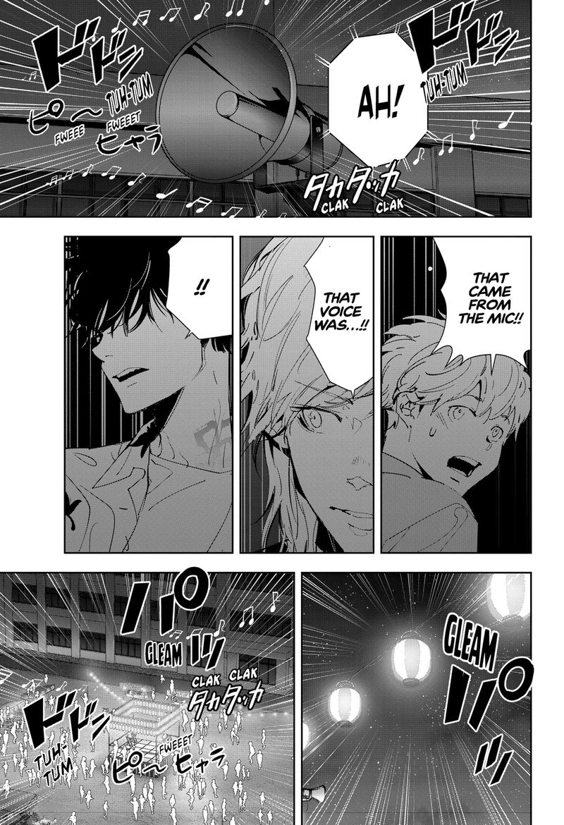 Kamonohashi Ron No Kindan Suiri 69 17