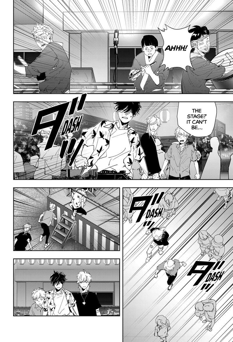 Kamonohashi Ron No Kindan Suiri 69 18