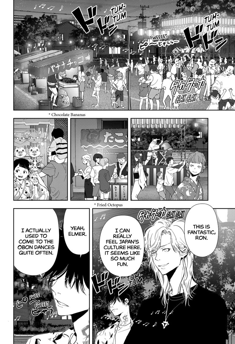 Kamonohashi Ron No Kindan Suiri 69 2
