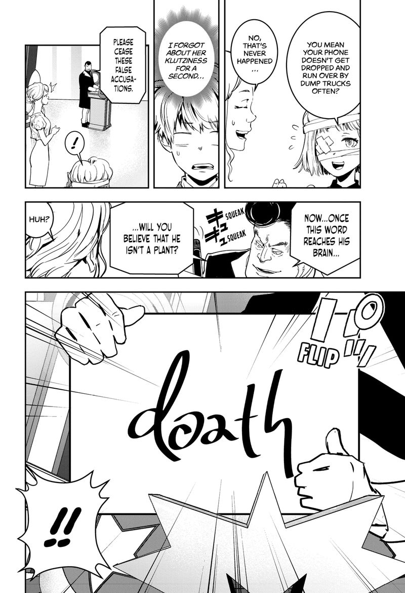 Kamonohashi Ron No Kindan Suiri 7 13