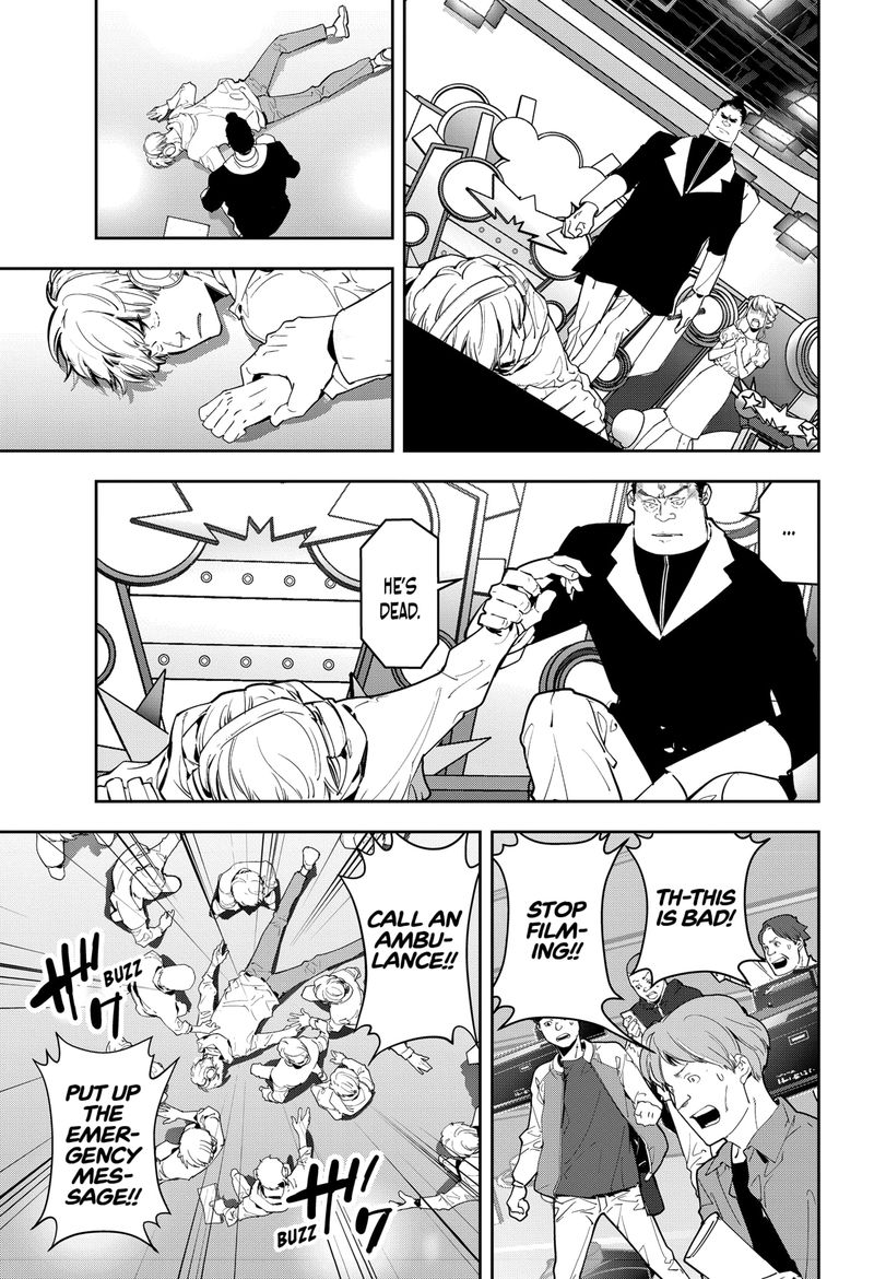 Kamonohashi Ron No Kindan Suiri 7 16