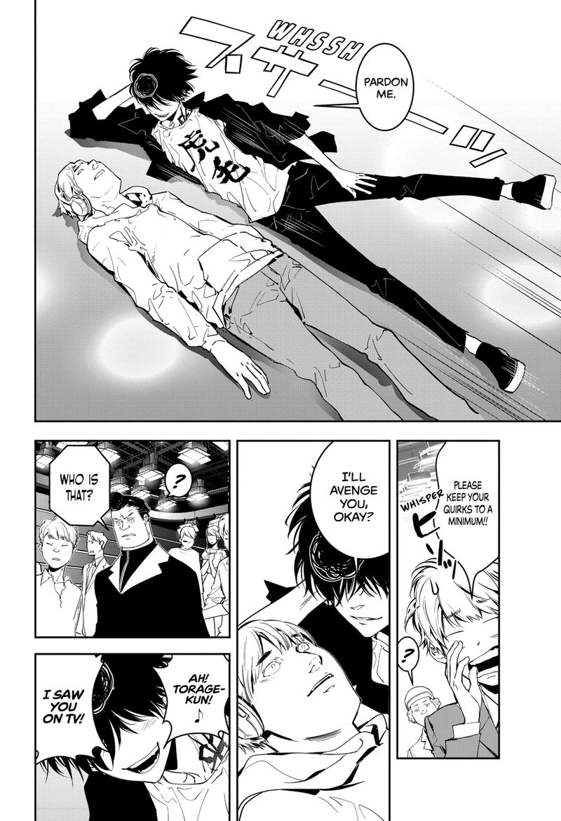 Kamonohashi Ron No Kindan Suiri 7 19