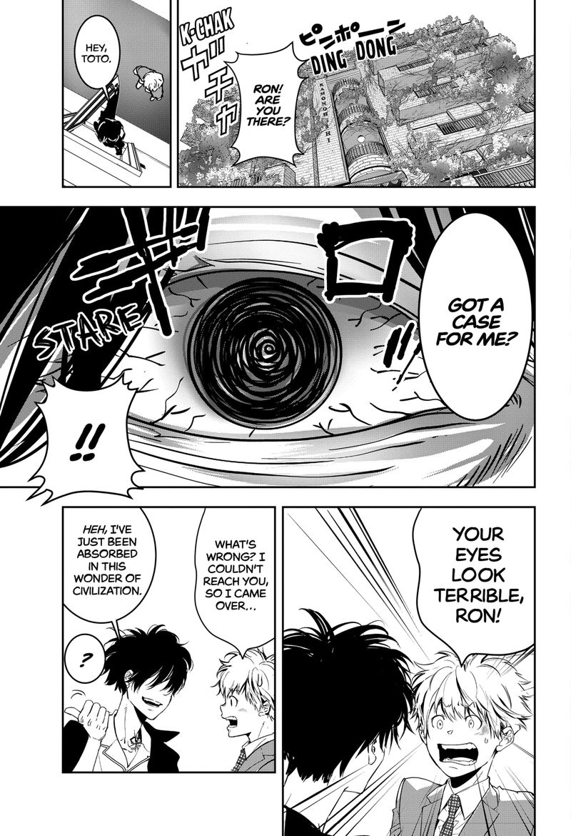 Kamonohashi Ron No Kindan Suiri 7 2