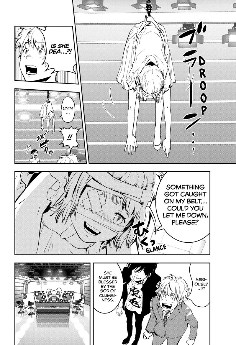 Kamonohashi Ron No Kindan Suiri 7 23