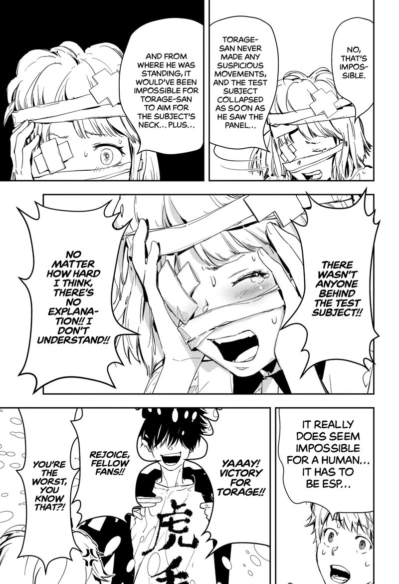 Kamonohashi Ron No Kindan Suiri 7 26