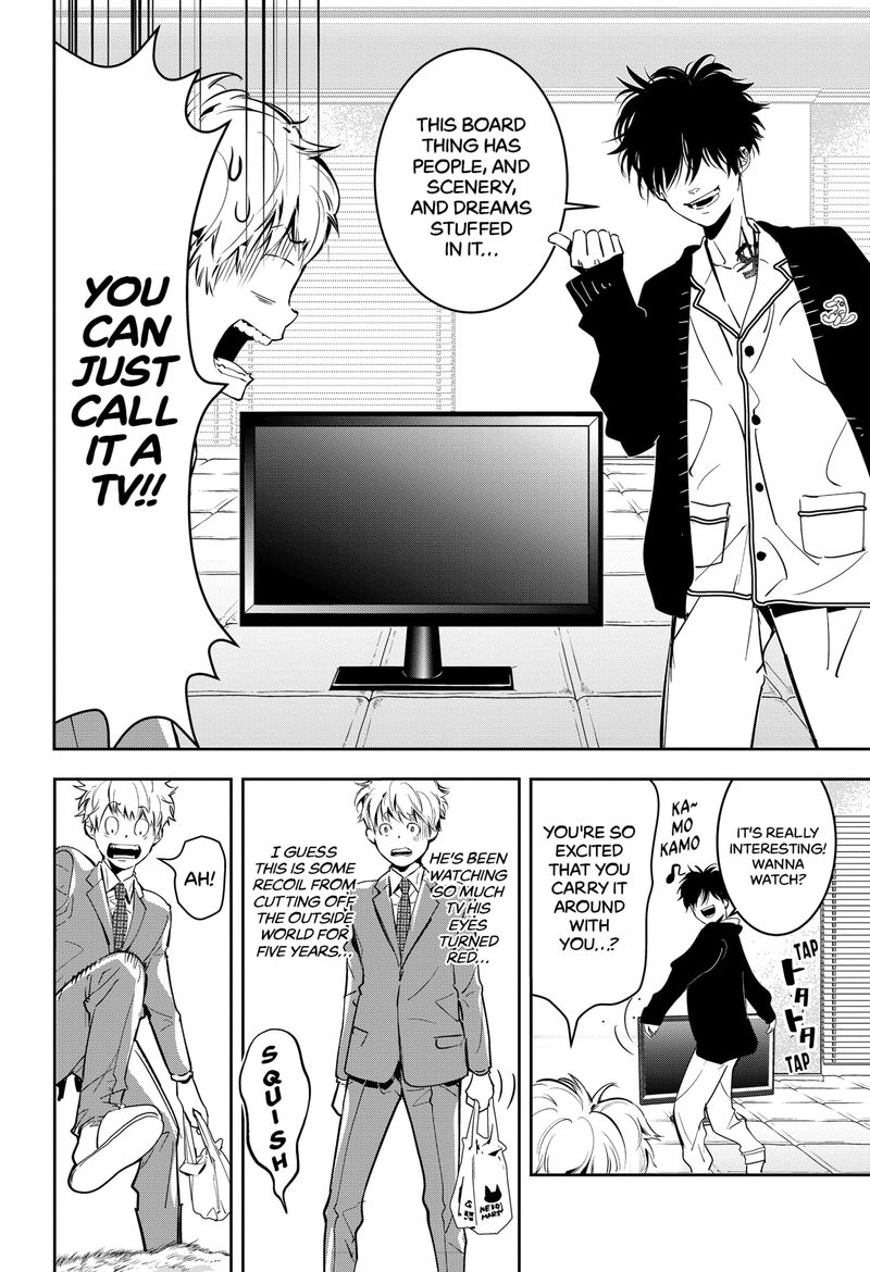 Kamonohashi Ron No Kindan Suiri 7 3