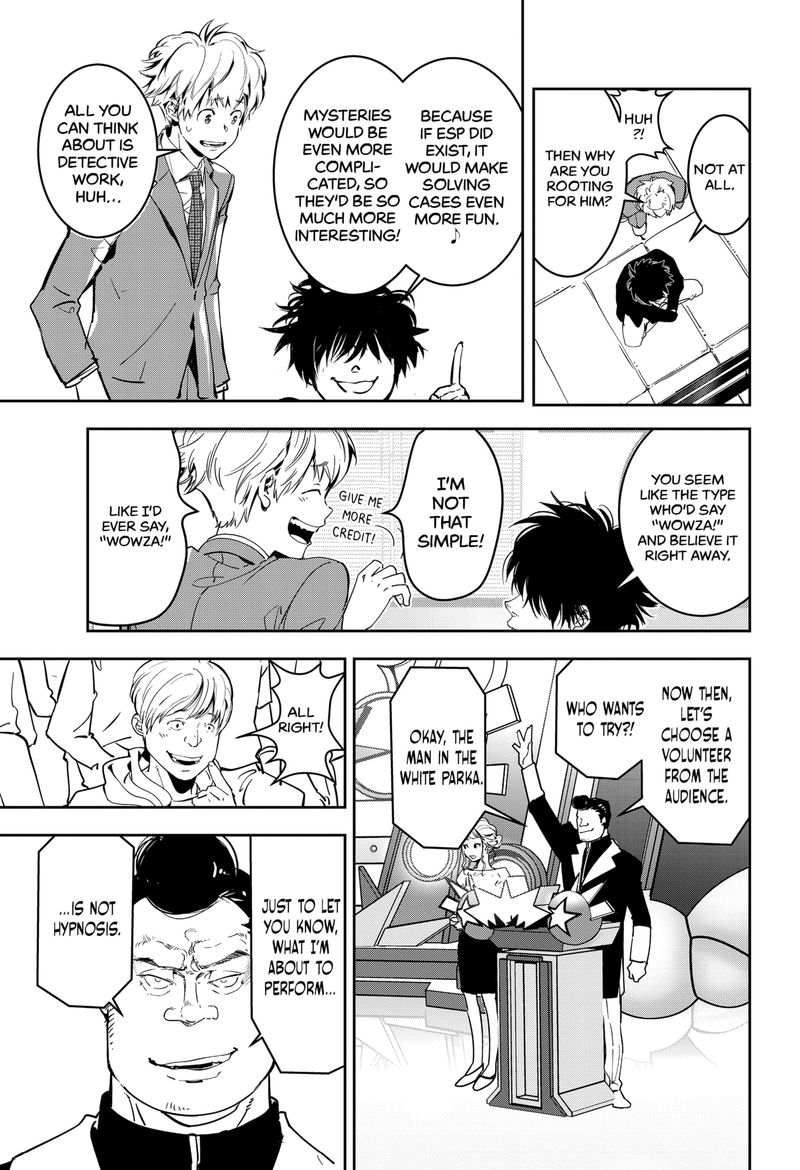 Kamonohashi Ron No Kindan Suiri 7 8