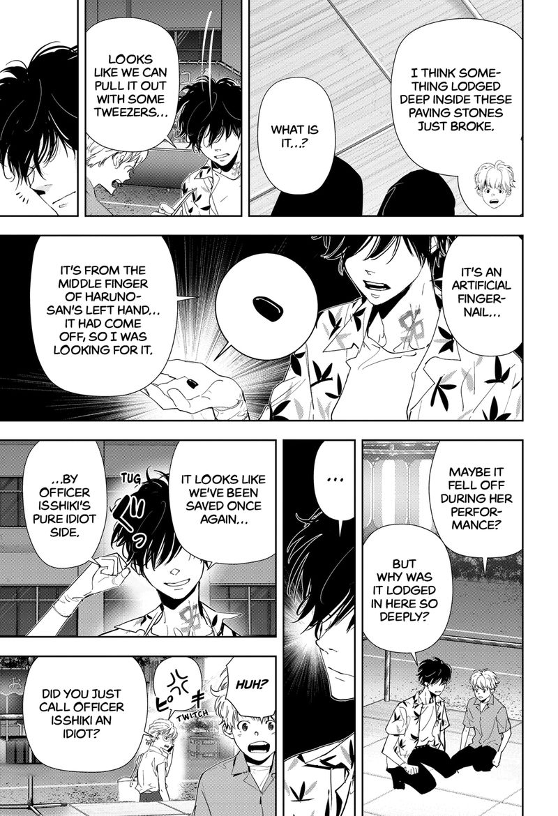 Kamonohashi Ron No Kindan Suiri 70 19