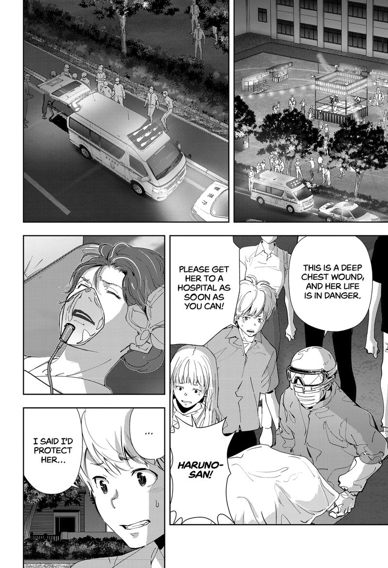 Kamonohashi Ron No Kindan Suiri 70 2