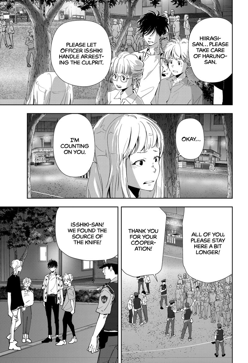 Kamonohashi Ron No Kindan Suiri 70 3