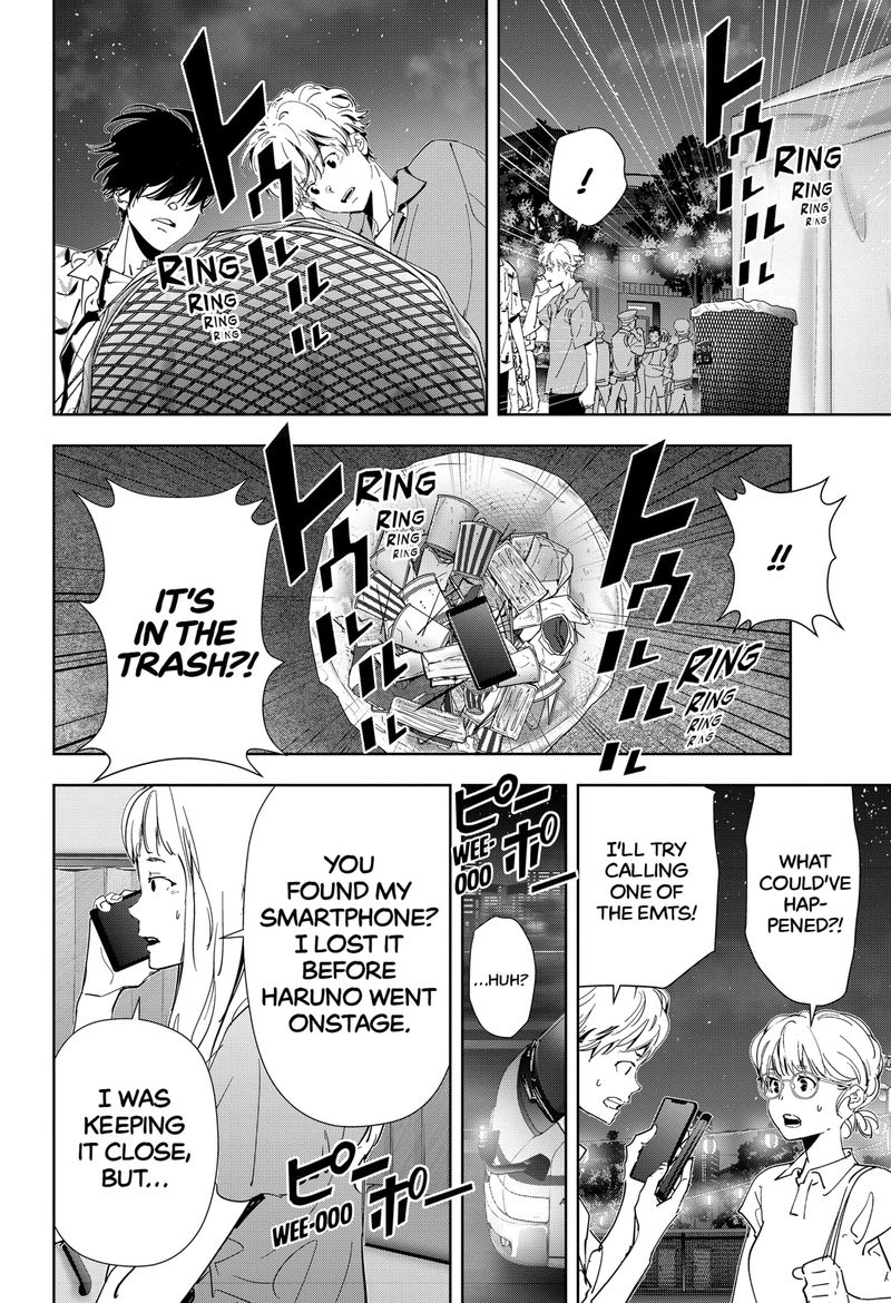 Kamonohashi Ron No Kindan Suiri 70 6