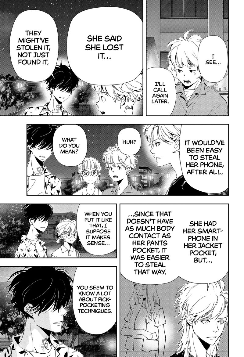 Kamonohashi Ron No Kindan Suiri 70 7