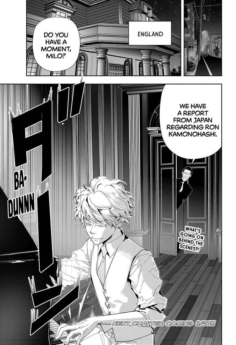 Kamonohashi Ron No Kindan Suiri 71 21