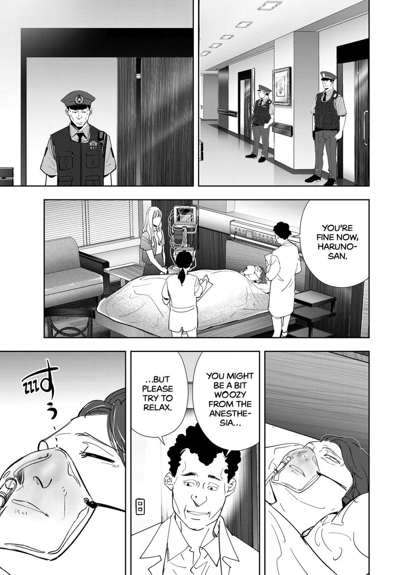 Kamonohashi Ron No Kindan Suiri 71 5