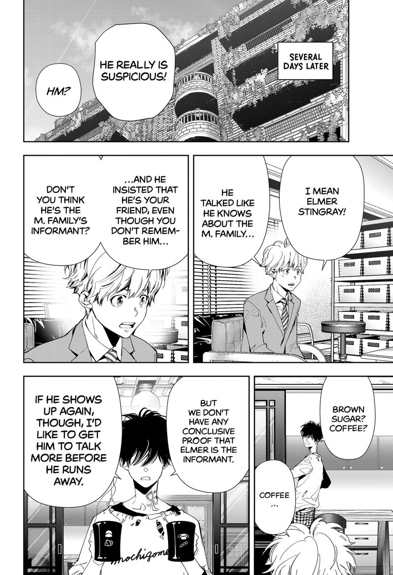 Kamonohashi Ron No Kindan Suiri 72 10