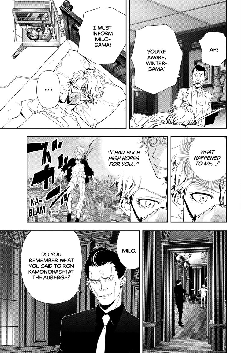 Kamonohashi Ron No Kindan Suiri 72 5