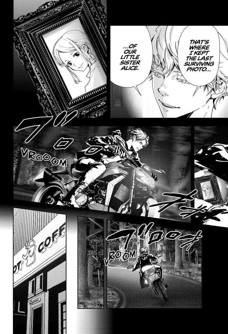 Kamonohashi Ron No Kindan Suiri 73 12