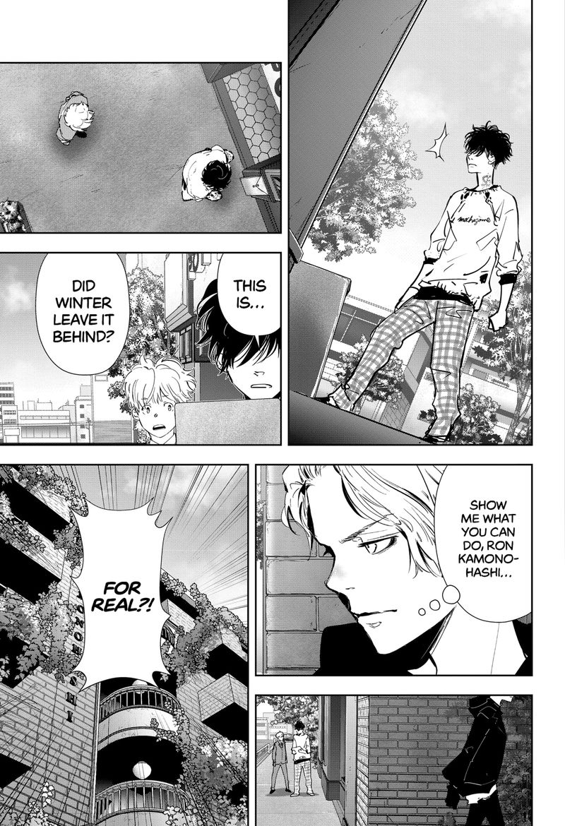 Kamonohashi Ron No Kindan Suiri 73 13