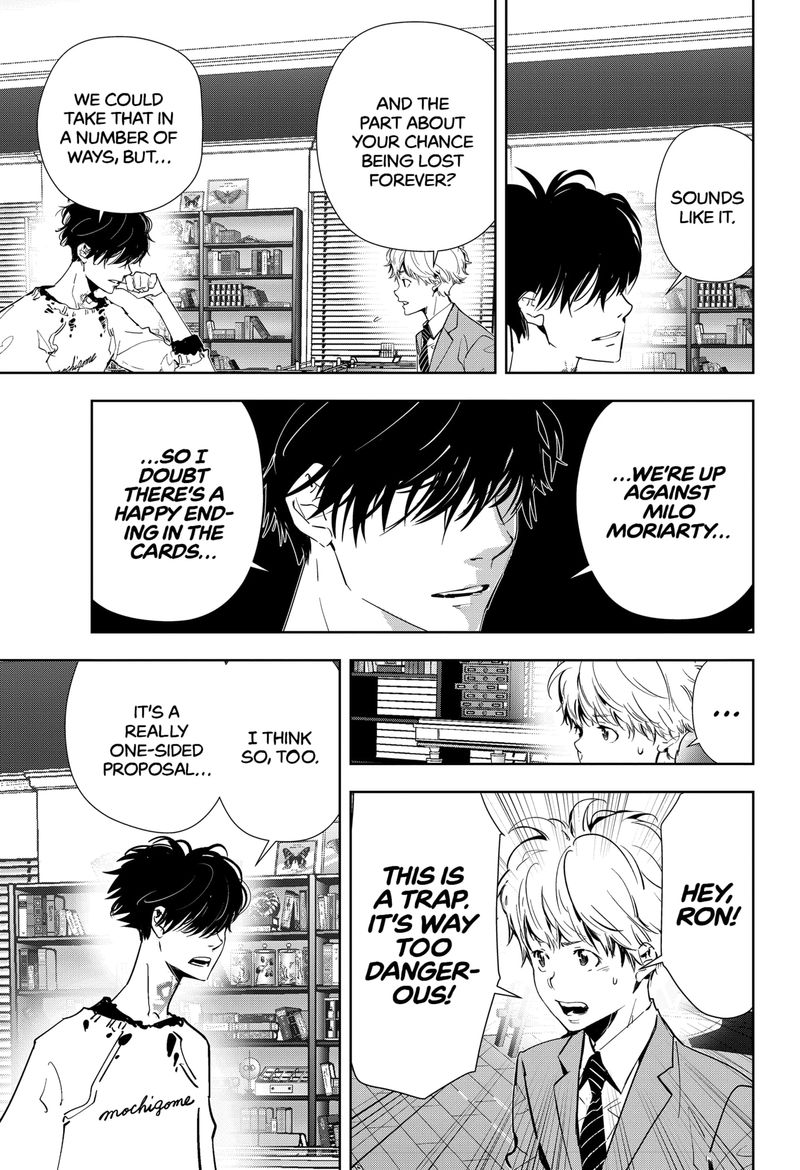 Kamonohashi Ron No Kindan Suiri 73 5