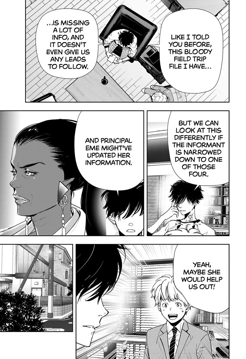 Kamonohashi Ron No Kindan Suiri 73 7