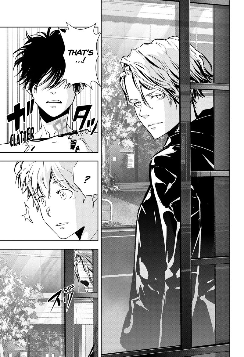 Kamonohashi Ron No Kindan Suiri 73 9
