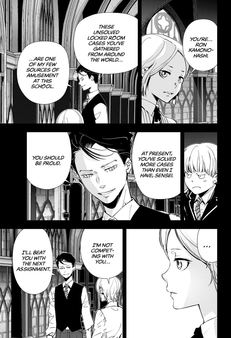 Kamonohashi Ron No Kindan Suiri 74 7
