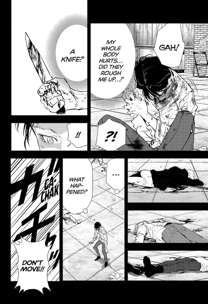 Kamonohashi Ron No Kindan Suiri 75 10