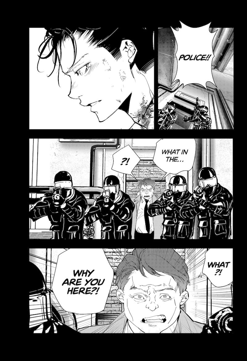 Kamonohashi Ron No Kindan Suiri 75 11